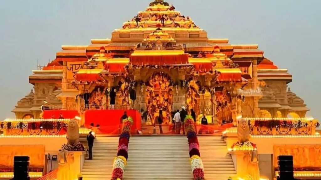 Ayodhya Ram Mandir (File Photo)
