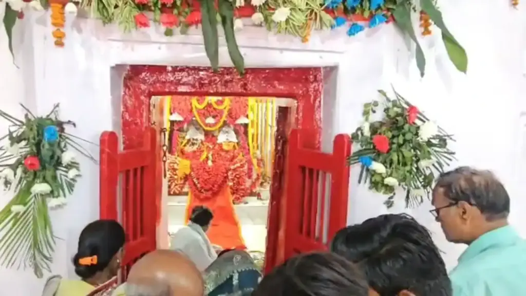 Ambikapur News