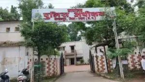 Jagdalpur
