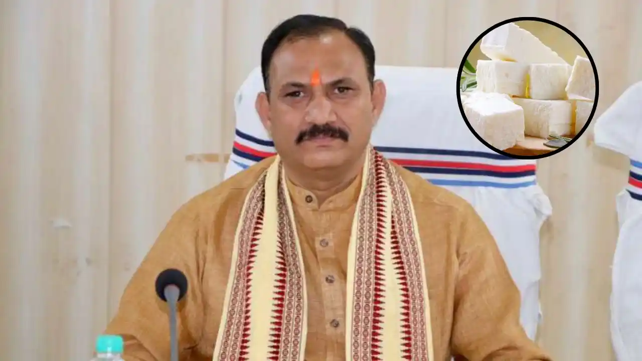 Chhattisgarh Analog Paneer Ban
