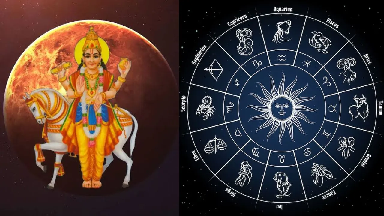 venus zodiac change