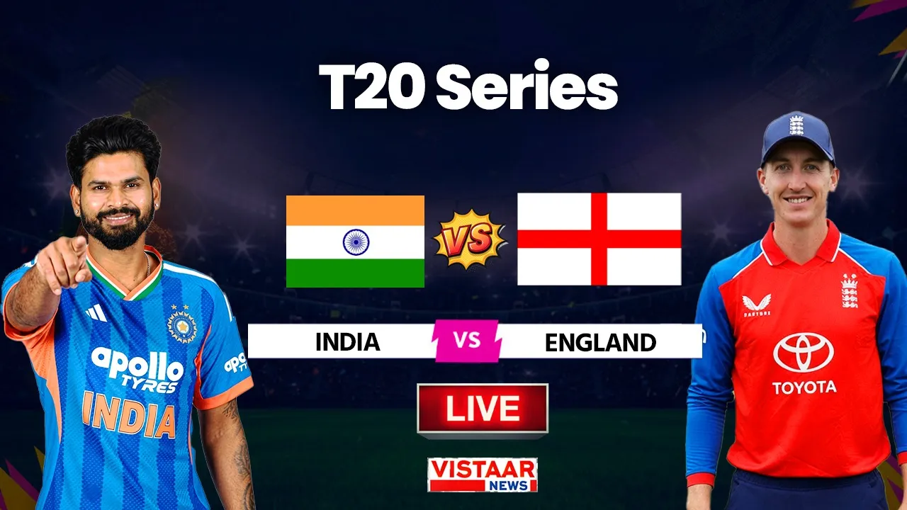 IND vs ENG