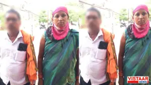 Deceased Purnima Sahu