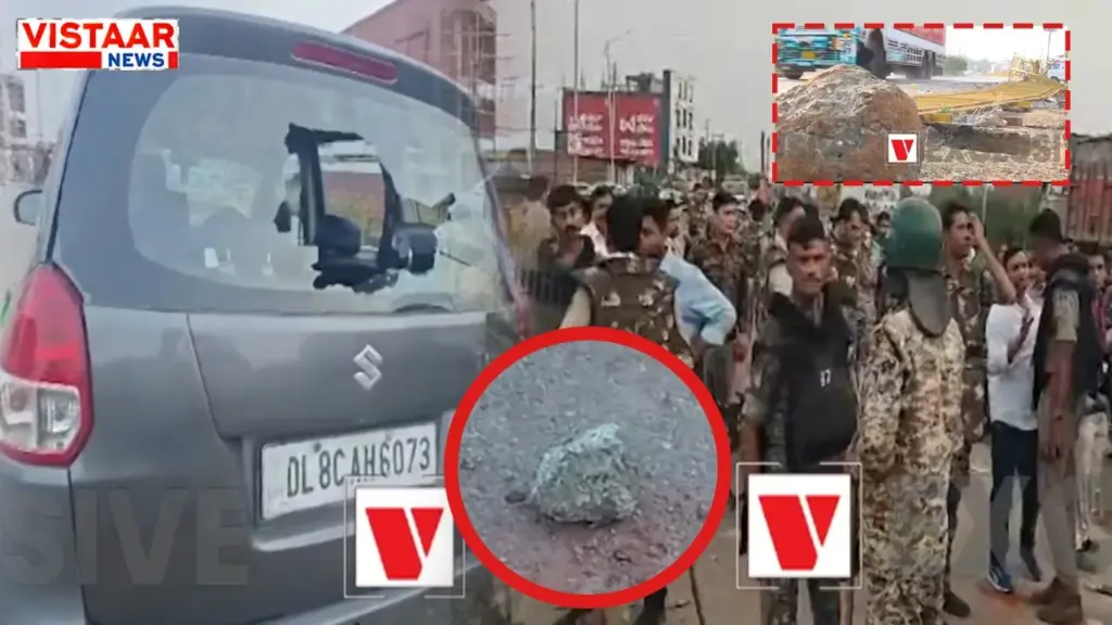 Clashes between supporters and police