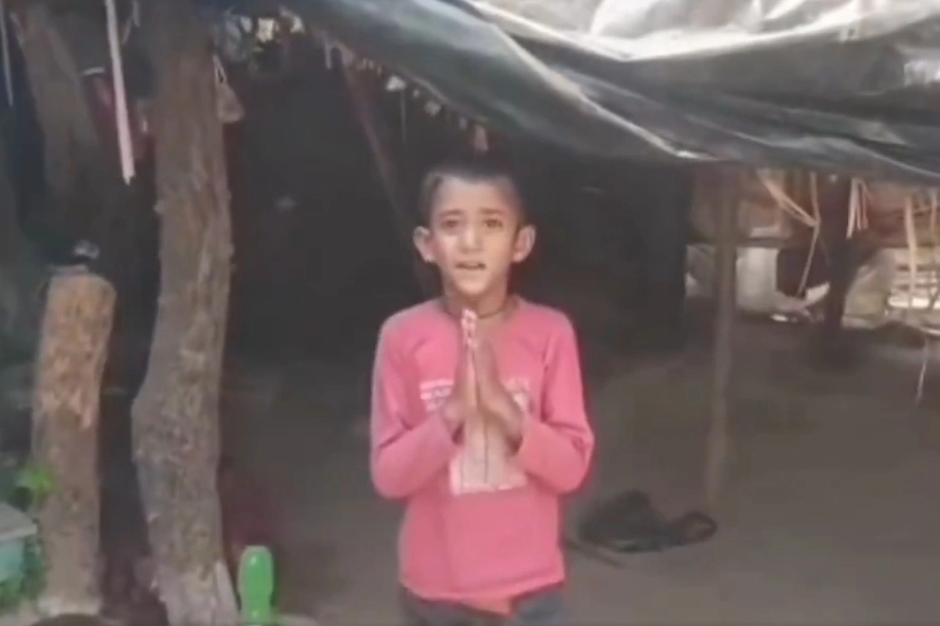 Child House Appeals To MLA