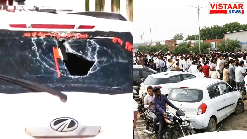 An FIR has been registered against 17 leaders involved in the violence in Datia.