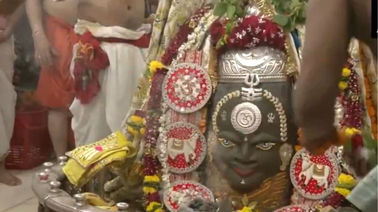 Mahakaleshwar Temple Ujjain