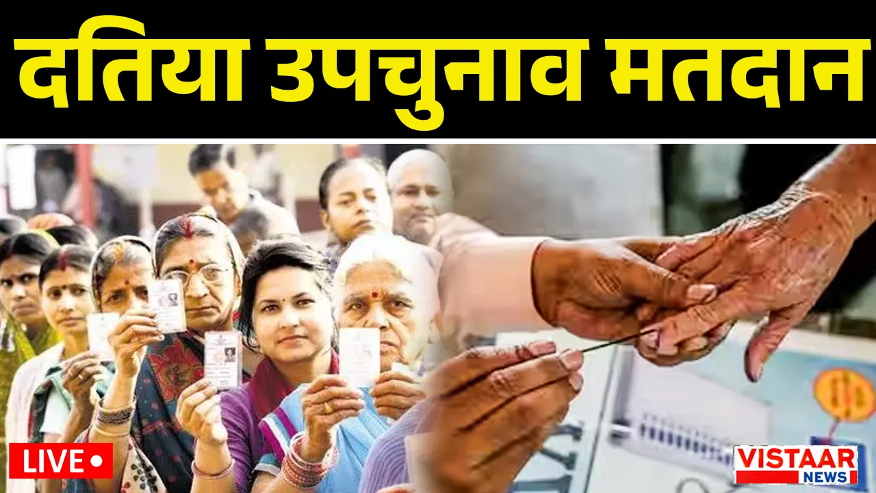 Voting for the Datia by-election today.