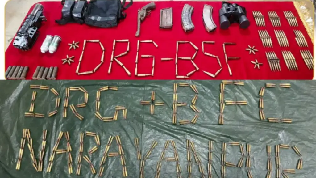 Security forces recovered a Naxal dump from Kanker and Narayanpur