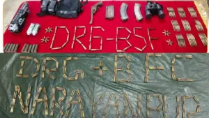 Security forces recovered a Naxal dump from Kanker and Narayanpur