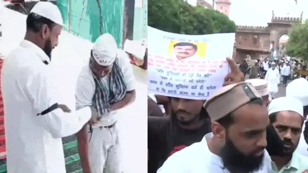 Bhopal Taj-ul-Masajid muslim black band protest after jumma namaz Waqf Board appointment