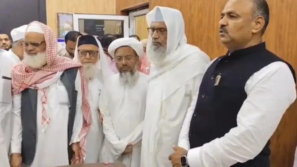 Nikah Qazi resignation