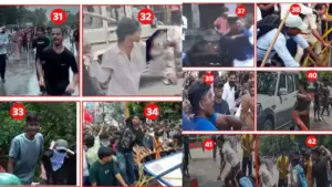 ब‍िहार पुल‍िस ने जारी की तस्‍वीरें