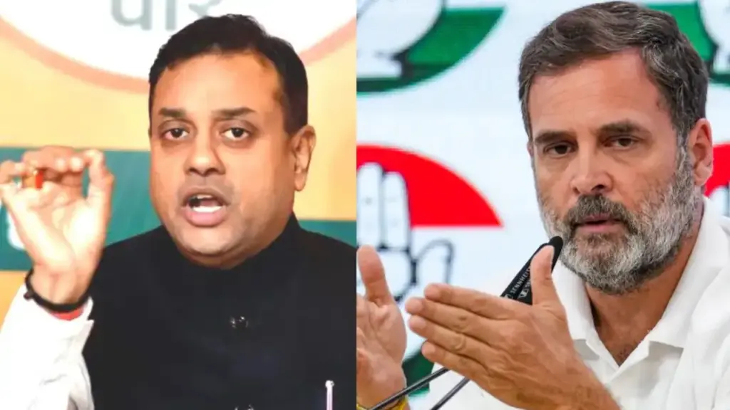 Sambit Patra and rahul gandhi