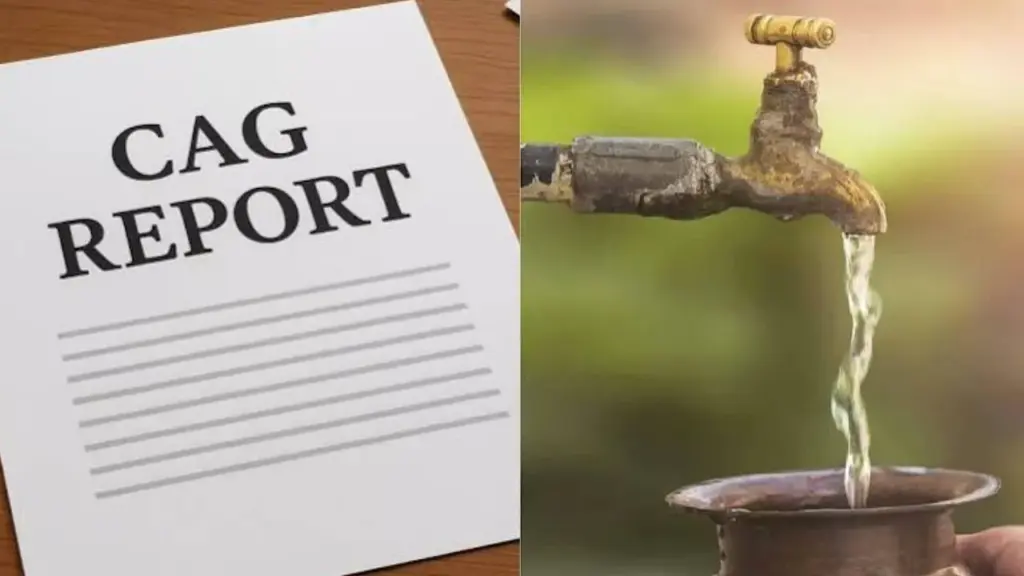Major revelation in CAG report regarding Jal Jeevan Mission