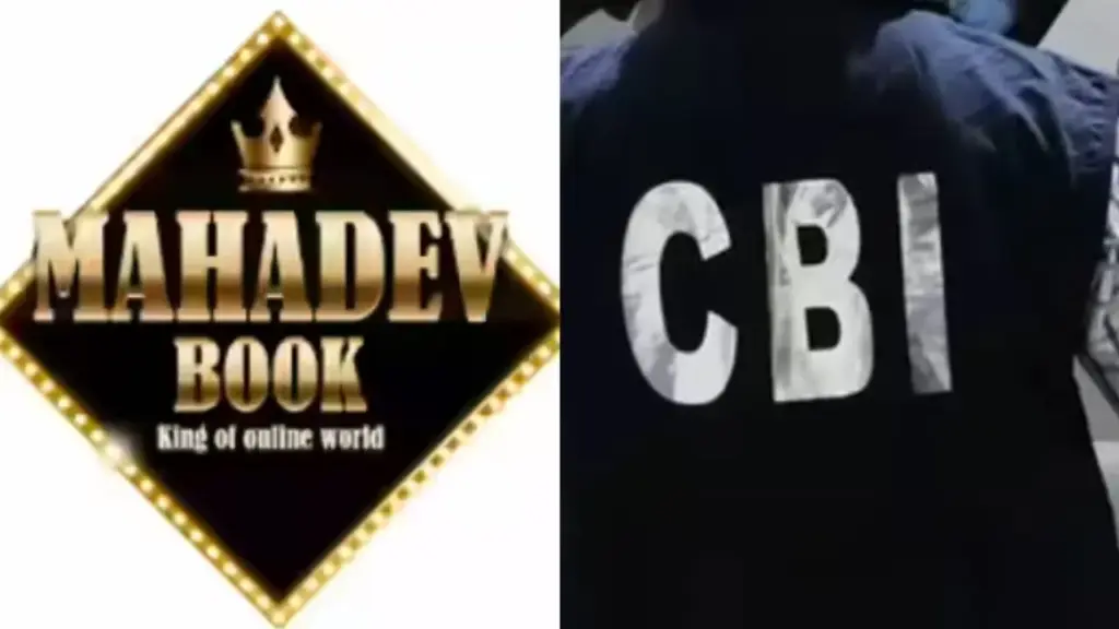 mahadev online betting app cbi files six new chargesheet sourabh chandrakar and ravi uppal