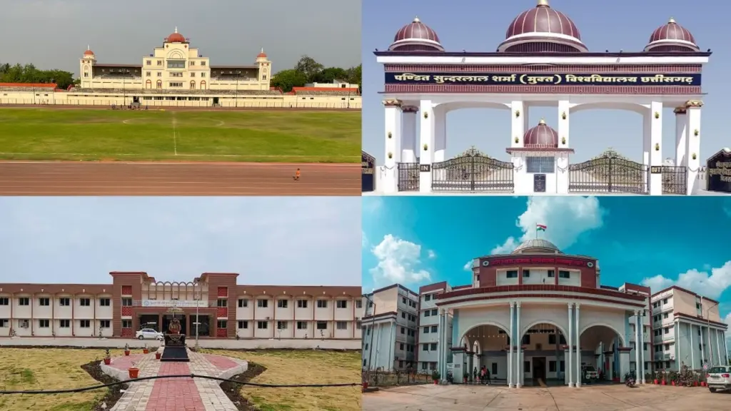 cg top 10 top universities