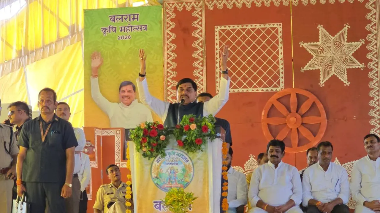 Khandwa CM Mohan Yadav transferred 3,300 crore rupees to accounts of over 82 lakh farmers