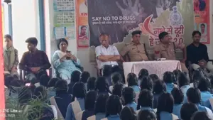 damoh Women will campaign against drug abuse