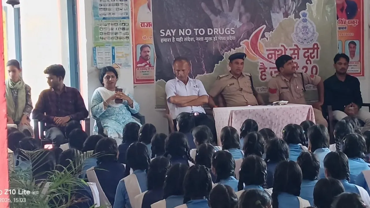 damoh Women will campaign against drug abuse