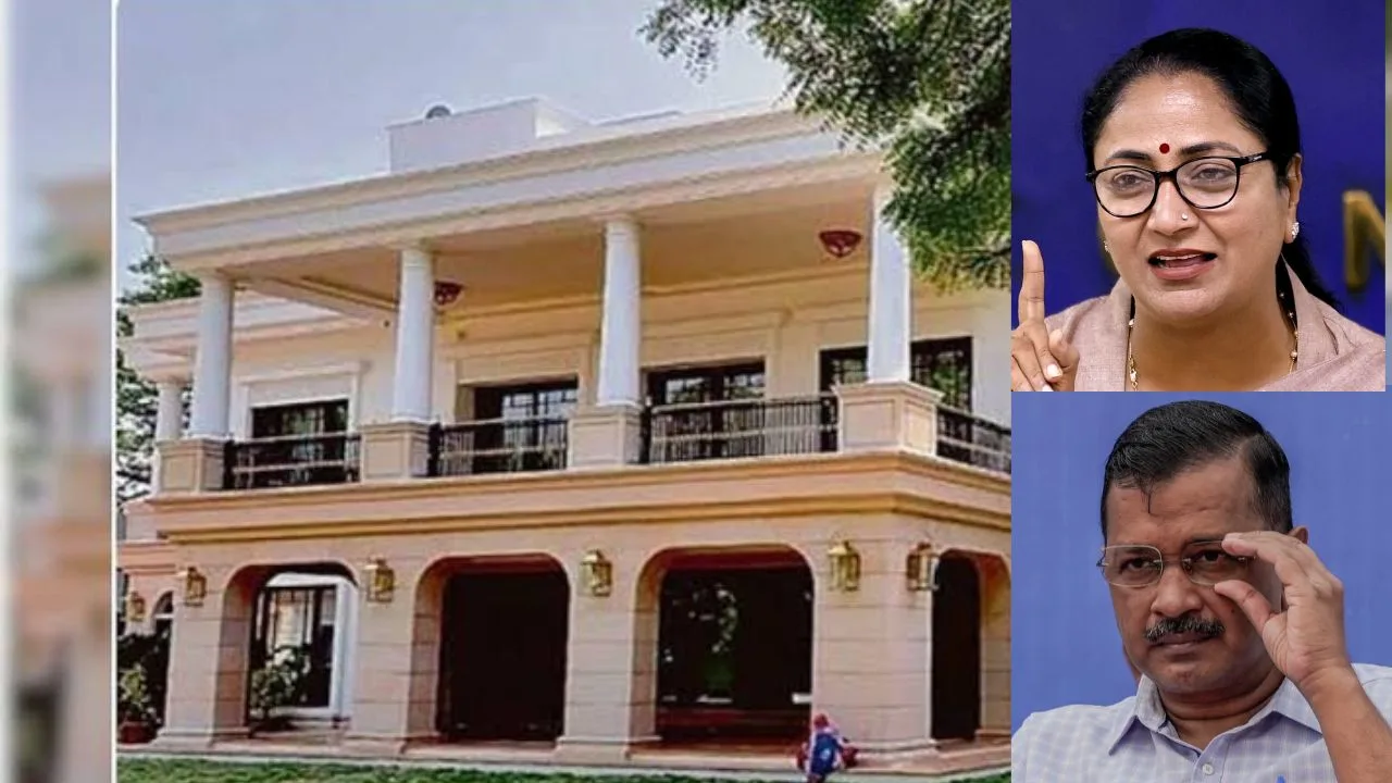 शीशमहल को लेकर द‍िल्‍ली सरकार का फैसला
