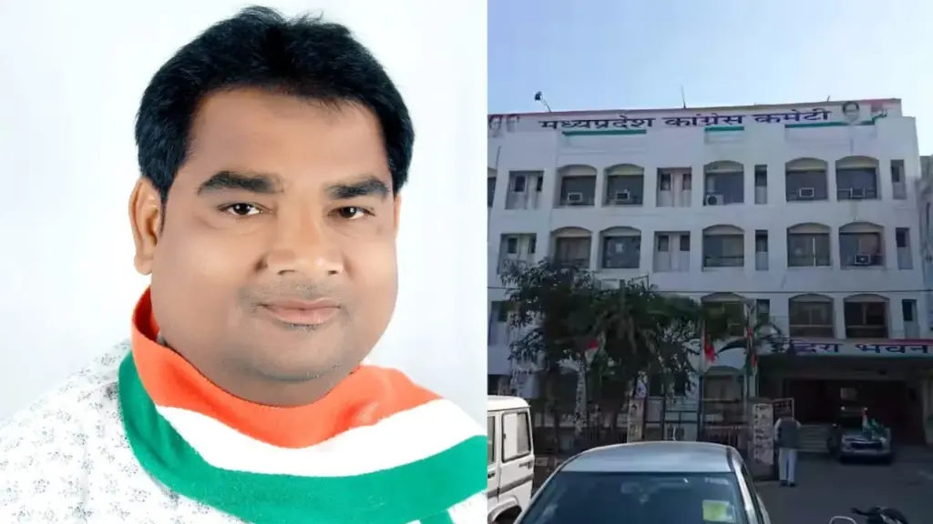 dhar expansion of the Congress organization nine city presidents appointed
