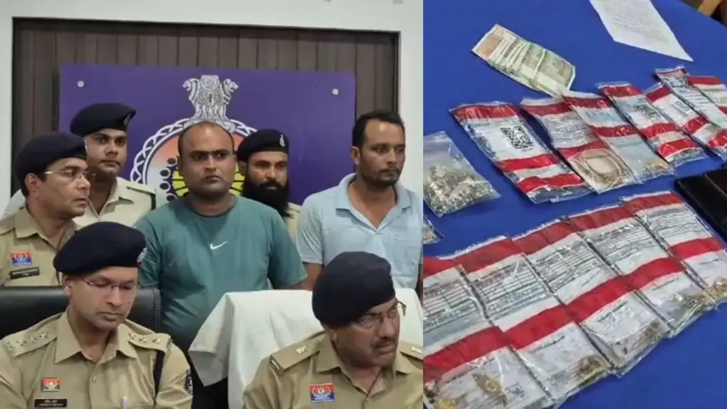 durg Man quits job and becomes a thief to get out of debt police action