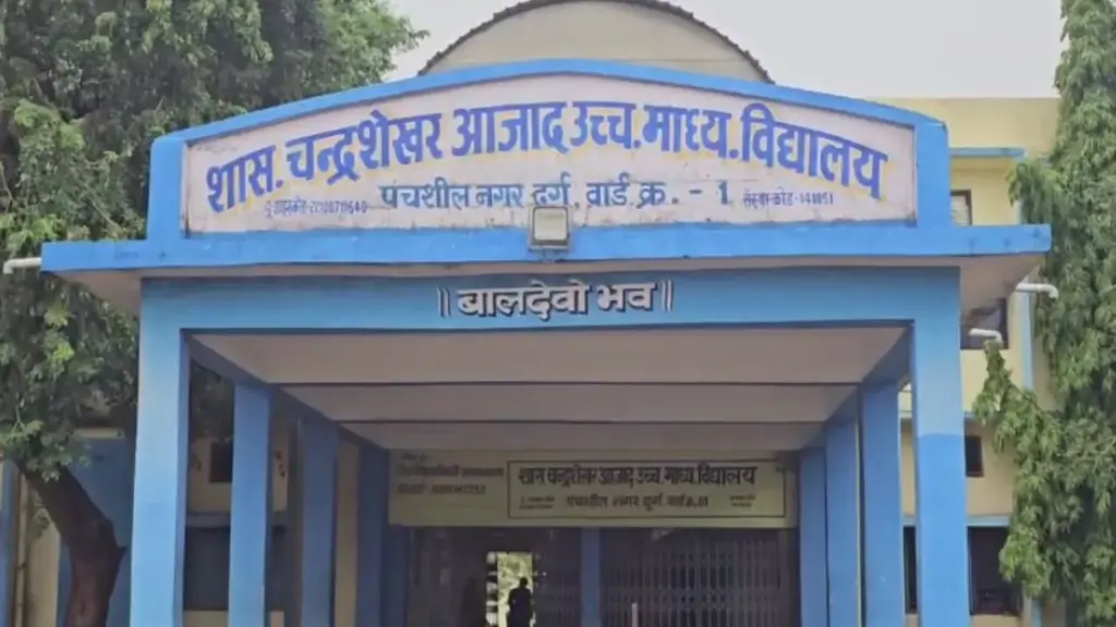 durg Eight children fell ill after consuming intoxicating drugs