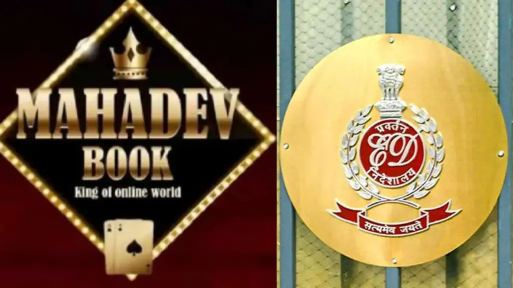 Mahadev online betting app ed attached 940 crore rupees property