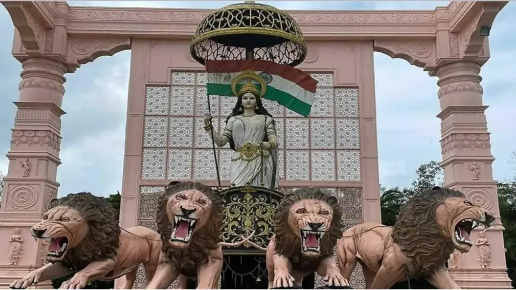 Bharat mata mandir