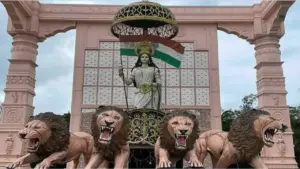 Bharat mata mandir