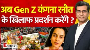Vistaar News