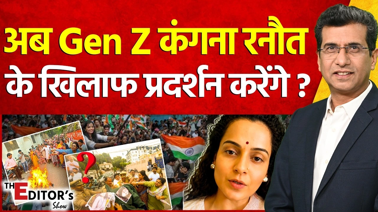 Vistaar News