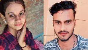 मौत से पहले भरा मांग में स‍िंदूर