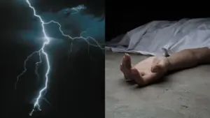manendragarh-Chirmiri-Bharatpur three people killed by lightning strike
