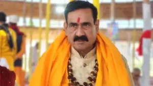 पूर्व गृह मंत्री नरोत्तम मिश्रा