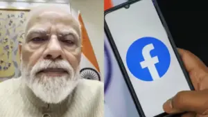 PM Modi का वीडियो रीस्टोर