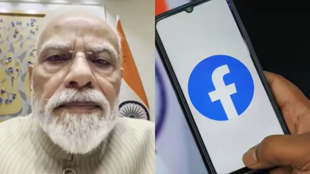 PM Modi का वीडियो रीस्टोर