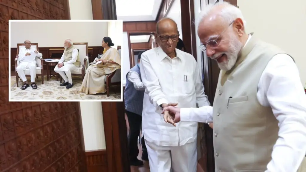 पीएम मोदी की शरद पवार से मुलाकात