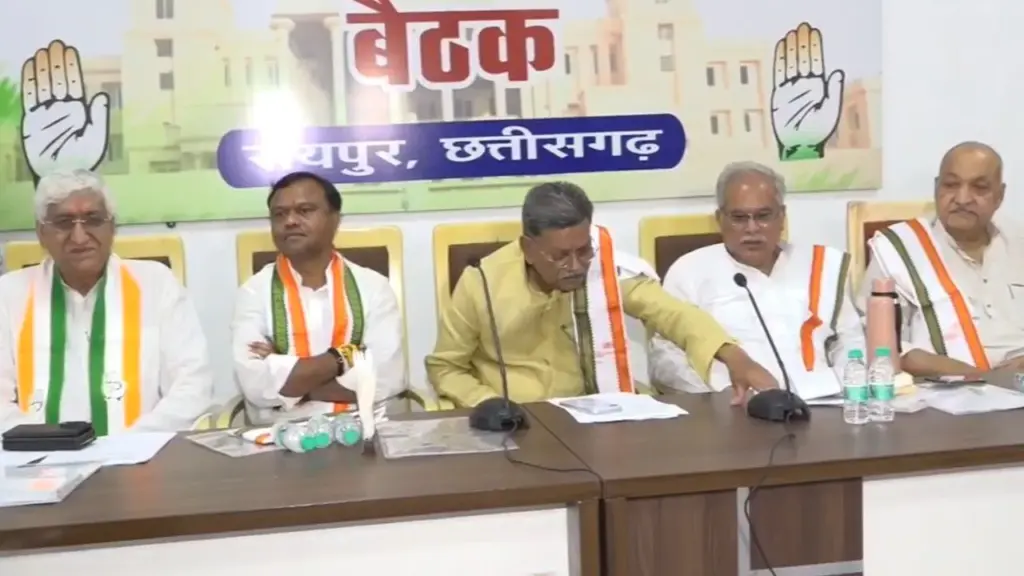 cg vidhansabha monsoon session Key issues were discussed congress mla meeting chanran das mahant
