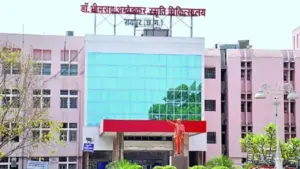 raipur dr ambedkar hospital state cancer institute expansion cost 39 crore rupees