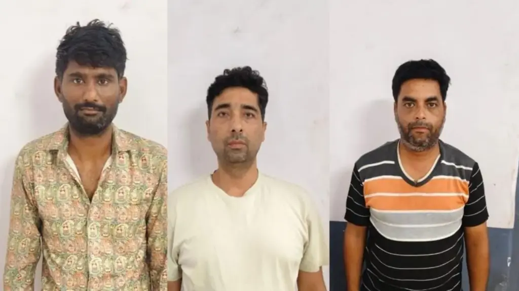 ratlam Fraud at UCO Bank police arrested six accused