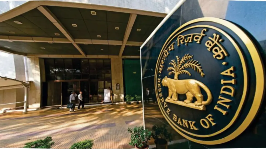 RBI new rules