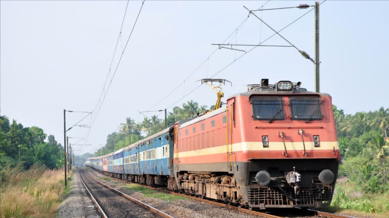 train