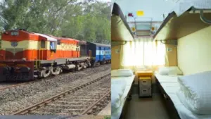 train