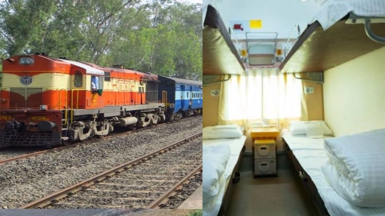 train