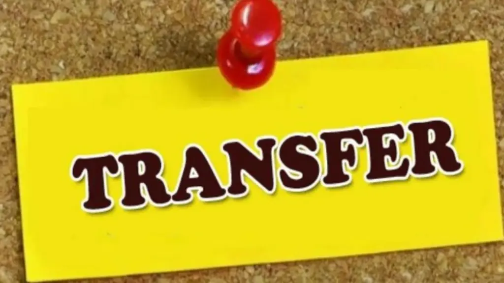 transfer