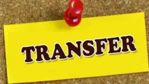 transfer