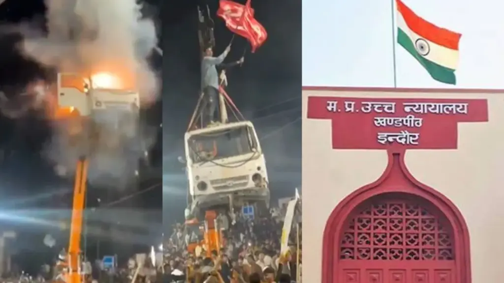 badnagar mock blast demand for an NIA probe high court