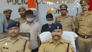 जीजा साला गिरफ्तार